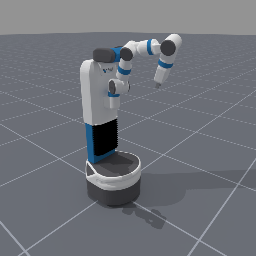Fetch Mobile Manipulator